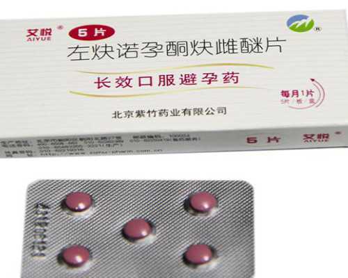 济南代孕宝宝官网,济南三代试管包生男孩价格需要多少钱？费用8万够吗?