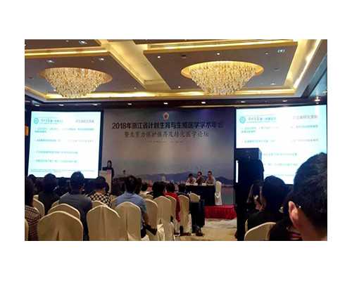 济南代孕哪里好,【济南正规供卵试管机构】终于迎来了我的猴宝宝，大家放松