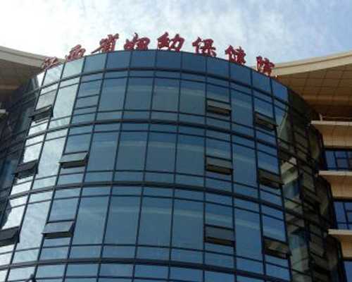 济南试管代孕哪家好,济南山大生殖做试管费用有姐妹知道吗-移植前宫腔灌注