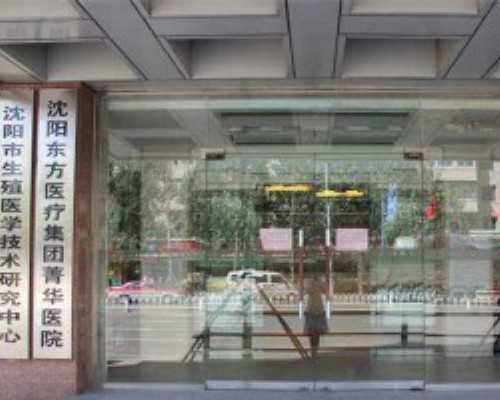 济南代怀医院在哪,山东济南试管婴儿哪家医院做的最好_晋城哪个医院可以试管