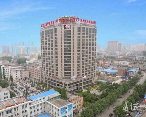 北三三代供卵试管助孕预估费用多少