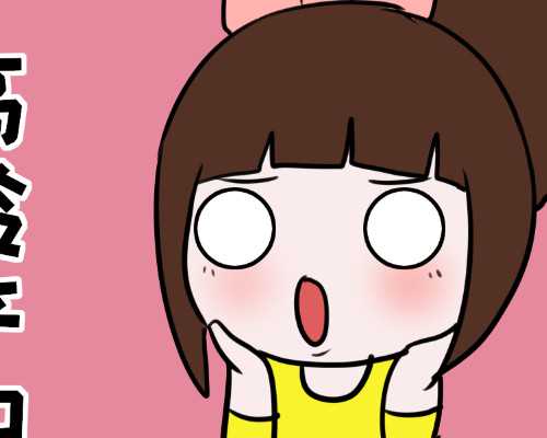 济南圣玛妇产医院有限公司怎么样？,地下辅助生殖调查续：济南市卫健委表示