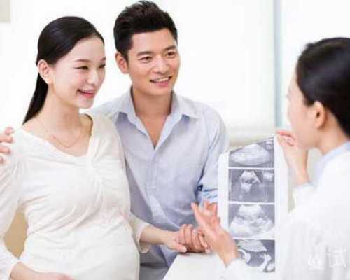 济南哪个医院代孕好,济南红十字医院试管婴儿是怎么回事？想做就做？_试管移