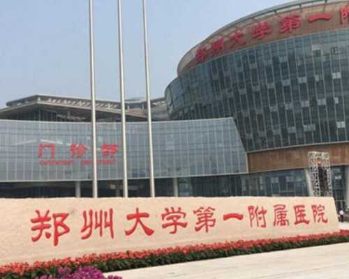 试管移植人工周期和自然周期哪个成功率高