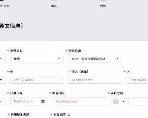 济南代怀服务咨询,推广 | 10年8次“试管婴儿”均失败 35岁的成功女士坚持不懈