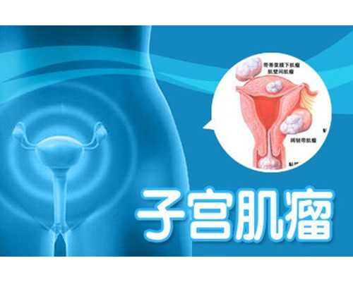 济南代孕哪家优惠,【北京家恩供卵费用】5月29日下午，男娃落地（上）-上海试