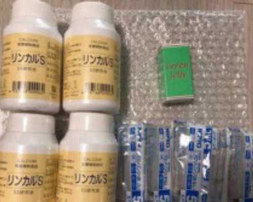 济南医院代孕的费用,济南齐鲁医院试管婴儿需要检查什么？有哪些检查项目-南